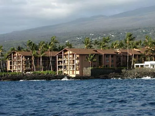 Kona Makai 2-102 Villa Kailua-Kona Holiday home